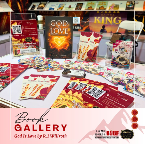 God Is Love at the Beijing Book Fair — display 1