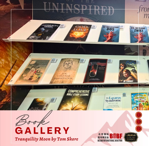 God Is Love at the Beijing Book Fair — display 3